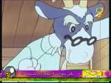قسمت 32: پسر شجاع