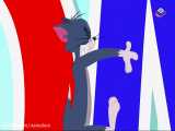 کارتون تام و جری جدید قسمت 144 - Tom and Jerry