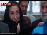 موزیک ویدئوی مشترک محمدرضا علیمردانی و امین بانی برای فیلم ‌سینمایی «جان‌ دار»