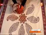 تغییر در نگاه هنر ایرانی (قلمکار)