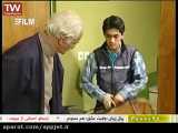 تغییر نافذه شهر2 - قسمت 28