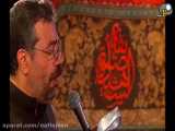 مداحی بی نظیر حاج محمود کریمی ایام فاطمیه