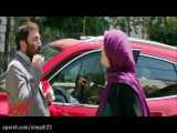 دانلود فیلم زهرمار(کامل) | فیلم زهرمار بدون سانسور