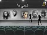 فیلم ایران قدیم بت شکن