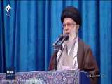 اقامه نماز و سخنرانی رهبر انقلاب در نماز جمعه تهران