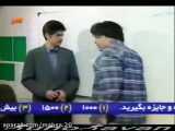 ترس زنگ هندسه326
