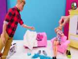 بازی با عروسک باربی - تمیز کردن خانه