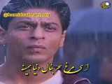 آهنگ محلی طوطی صحرا