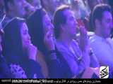 کنسرت جدید حسن ریوندی  شوخی حسن ریوندی با اکبر عبدی