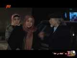 سریال ایرانی نقطه سرخط قسمت 4