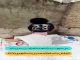 لطفا توجه داشته باشید ...............