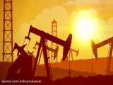 درآمدهای نفتی چگونه مصرف می شوند؟