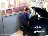 سو سریال طنز - قسمت بیست و یکم
