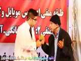 نمایش کمدی گروه نیمرخ به نام تیمارستان