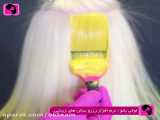 
تغییر رنگی در کمان مو