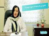  تغییر مفهوم این عنوان 
