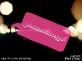 برگاشت به آن‌چه از قبل منتشر شده