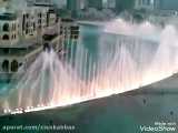 آب نما و مجموعه فواره زیبا در شهر دوبی، امارات متحده عربی