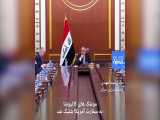 نظر نخست وزیر عراق در مورد حمله به سفارت آمریکا