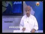 تلویزیون عمان اعلام کرد یک گروه تروریستی مرتبط با امارات را دستگیر کرده است 
