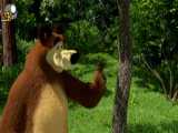 انیمیشن ماشا و خرسه 1 با دوبله فارسی