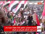 دمپایی زدن به سر و صورت تصویر ترامپ از سوی تظاهرکنندگان عراقی