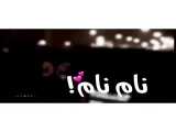 فیلم کوتاه عربی