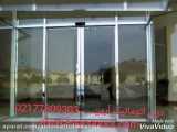 تعمیرکار درب شیشه برقی در تهران -----------02177809303