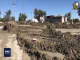 ویدئو / خسارت سیل به روستاهای شهرستان جاسک