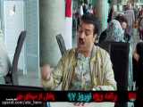 دانلود قسمت 7 فصل 5 سریال پایتخت