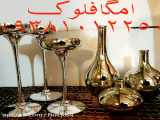 فروش دستگاه پاش پودر مخمل به شماره تماس 09192085483