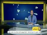 بازی استقلال به زودی از تلویزیون پخش خواهد شد.