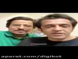 عذرخواهی مجید یاسر و حسین سلیمانی به خاطر حضور سالومه در لایوشان