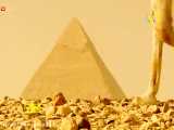 مصر: مستند