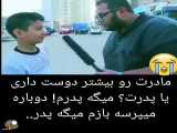کلیپ دلنشین درباره مادر
