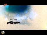 سریال ایرانی خط قسمت9