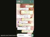 گفتگو با جیمینااااااااا♥♥