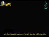 حمله تروریستی جیش الظلم‌ به پاسگاه مرزی میرجاوه