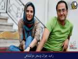 مشهورترین طلاق های بازیگران معروف سینمای ایران
