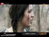 دانلود فیلم محافظ | فیلم اکشن 2012 | سینمایی | دوبله فارسی