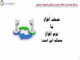 بررسی بهترین روش برای آموزش تعمیر موبایل