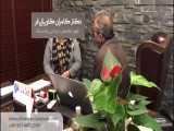 فیلم مشاوره قبل از عمل بینی در مشهد | دکتر کامران کاویانی فر 