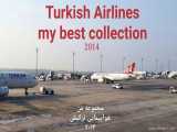 مروری بر هواپیمایی ترکیش، مجموعه منتخب عکس1391