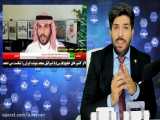 امید دانا - 4 بهمن برنامه کامل رودست HD