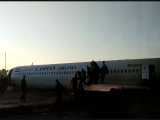 فیلم جدید از خروج هواپیمای کاسپین از باند فرودگاه ماهشهر 