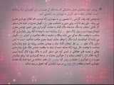 ویدیو من -98-3