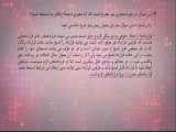 ویدیو من ۹۸-۴