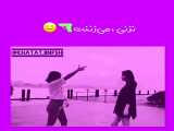 دختری
