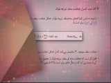 ویدیو من -98-5