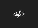 آخرین وضعیت ویروس کرونا در ایران